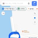 너한쌈나한쌈 이미지