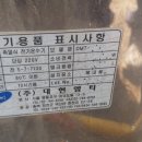 내린천로 이미지