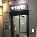 이마트24경북대점 이미지