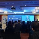 정종호 축사 이미지