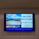 태광후지킨(주) 이미지