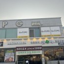 고봉로14길 이미지