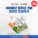 더 배냇 이미지