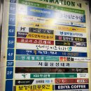 연세웰키즈치과 이미지