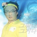 아워커피 - 중구 문화로33번길 22 | 아워커피