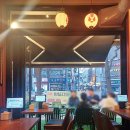 토리메로성남