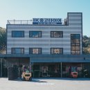 아이케이글로벌 이미지