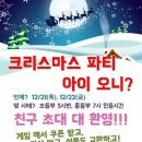 G1230교육주