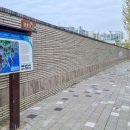 갈맷길(4-2구간) 이미지