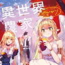 유유자적 이미지