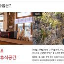 하삼동커피대구 - 서구 달구벌대로361길 1 | 하삼동커피대구