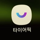 스피드메이트 장성점 이미지