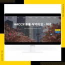 내일 행정사 사무소 이미지