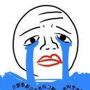 친한친구들 이미지