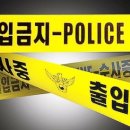 상대아파트 이미지