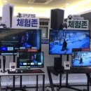 이너스PC 이미지