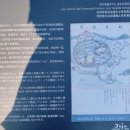 만조봉수터 이미지