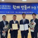 에스텍 주식회사 이미지