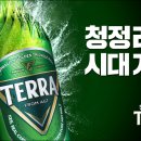 카스계기-1