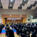 수룡관 박사 합기도 이미지