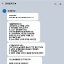 연세웰치과 이미지