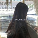 마이움헤어