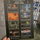 탑플러스마트 | 수원 방탈출 흥미로운 이스케이프탑