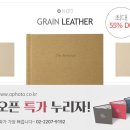 (주)참한디자인 네이버블로그