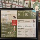 동암미술관 | 눈 오는 겨울날에 화성행궁과 수원화성, 행리단길 베트남 커피 전문 콩카페 수원행궁점 방문 후기