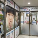 후광대로 | 목포 허그맘 허그인 심리상담센터 방문 후기