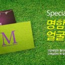 애드원 이미지