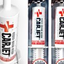 제트카서비스 이미지