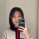 여의도 피부과 요즘 핫한 온다리프팅 효과 가격 3회차 후기