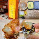 금호근린공원 | 금호역맛집 &#39;학돌이네&#39; 매운꽃게무침 맛집 요즘 내 최애 밥도둑