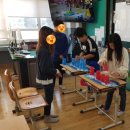 대구구지초등학교 이미지