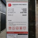 두정서울비디치과의원 이미지