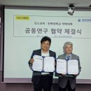 인스코비 이미지