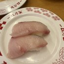 유메초밥 | 일본 사가 여행 맛집 스시 초밥 유메타운 맛집 스시로 회전초밥 스시로 이용방법 후기