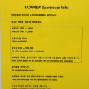 [통영부산] 통영 바다뷰게스트하우스, 바다담 카페, 부산 감천문화마을 - 24.09.23