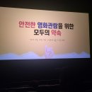 (주)고고킹 이미지