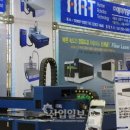 (주)에이치알티 이미지