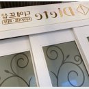 내방체육관(올바른 체형) | 디에뜨샵 대전도안점, 진짜 피부와 체형 관리 제대로 해주는 곳을 발견했어요!