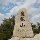 광천정기시장 이미지