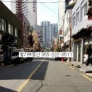 양덕중앙시장 이미지