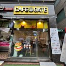 카페 게이트 구산사거리점 네이버블로그
