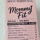 출산 후 관리 미리 준비중인 임산부의 선택｜산모다이어트 식품 알아본 후기