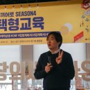 (주)해움디자인