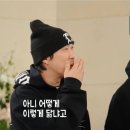 양세찬 도플갱어 주종혁 이미지
