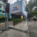 경복예식장 | [선정릉] 하우스 웨딩 추천 강남 웨딩홀 아르베 연회장 식사 후기