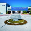 광주모터스 이미지